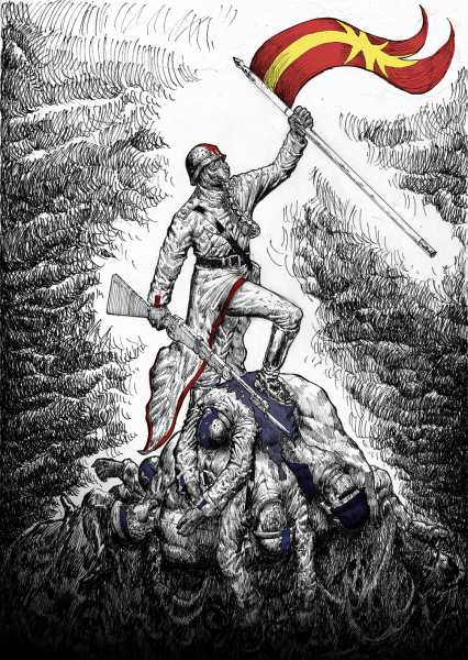 File:Redistani victory.png